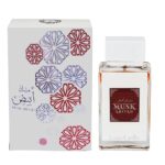 MUSK ABIYAD EDP LOUIS CARDIN 100ml - slika 2